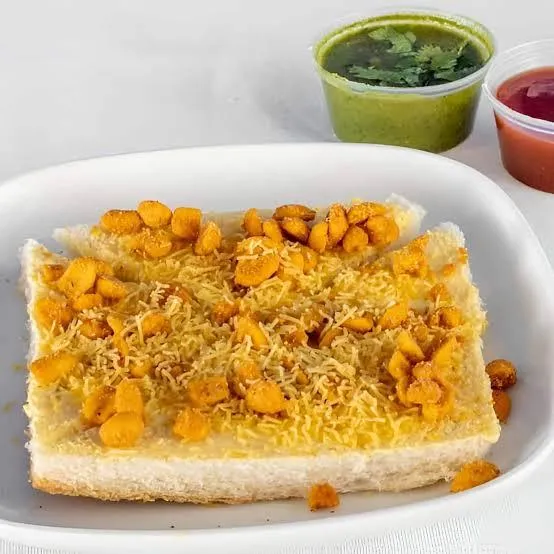 Sing Sev Slice